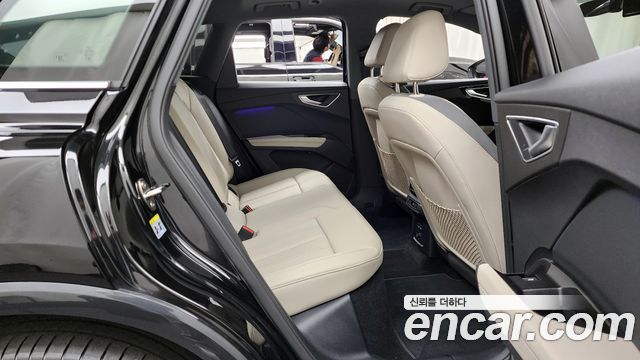 Audi Q4 e-tron 45 Premium