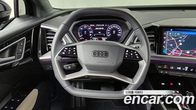 Audi Q4 e-tron 45 Premium