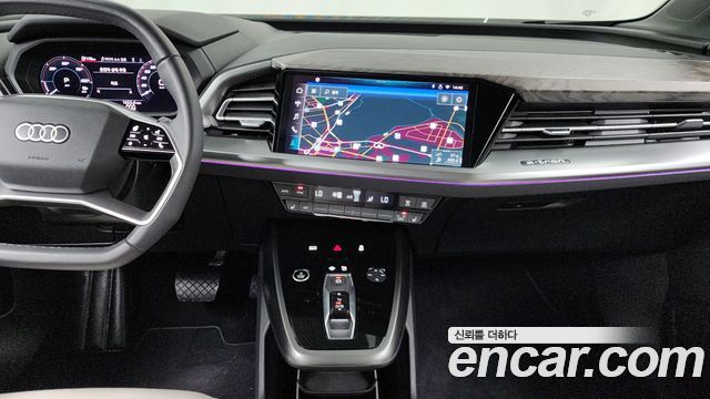 Audi Q4 e-tron 45 Premium