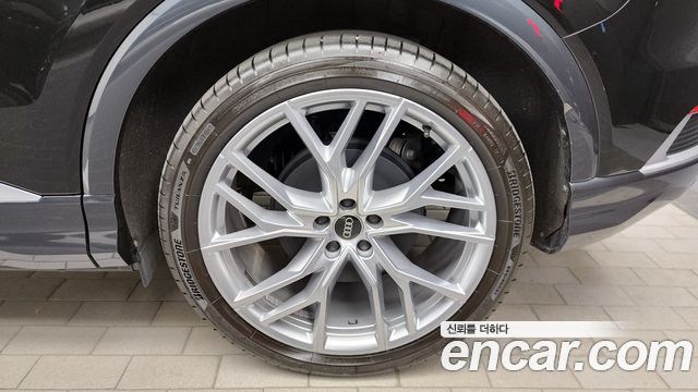 Audi Q4 e-tron 45 Premium