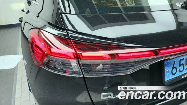 Audi Q4 e-tron 45 Premium