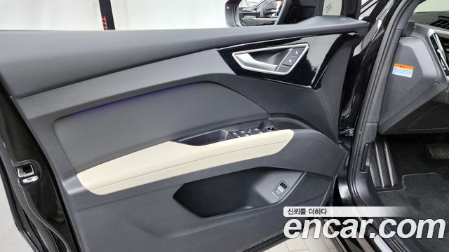 Audi Q4 e-tron 45 Premium