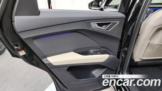Audi Q4 e-tron 45 Premium