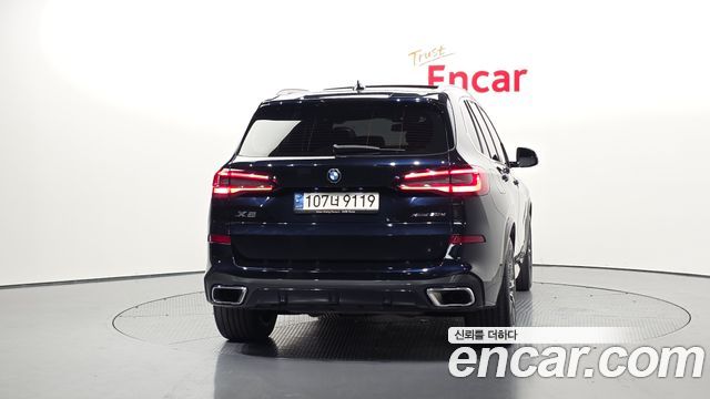 BMW X5 xDrive 30d M Sport