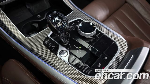 BMW X5 xDrive 30d M Sport