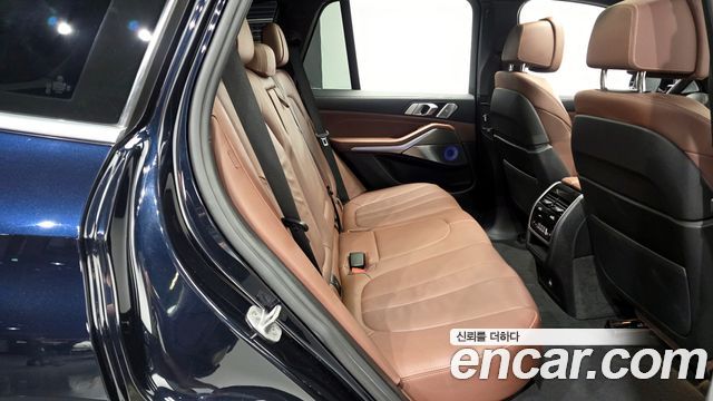 BMW X5 xDrive 30d M Sport