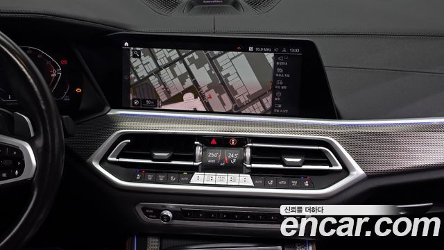 BMW X5 xDrive 30d M Sport