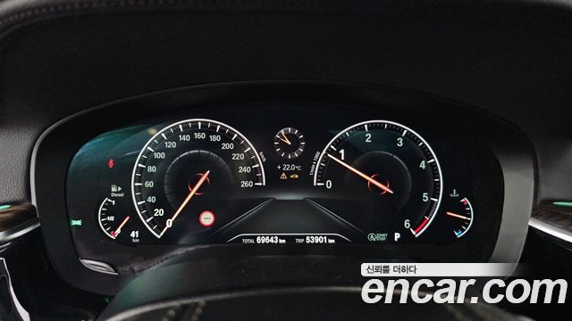 BMW Gran Turismo 620d Luxury