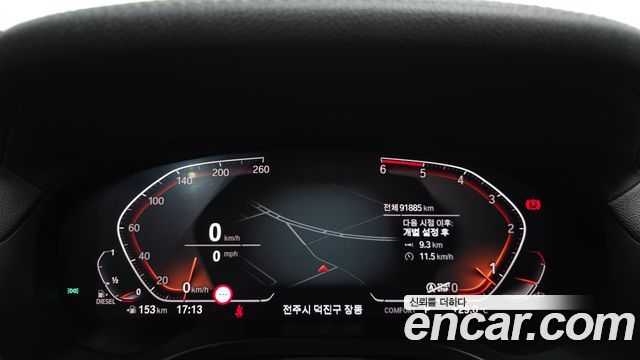 BMW X4 xDrive20d xLine