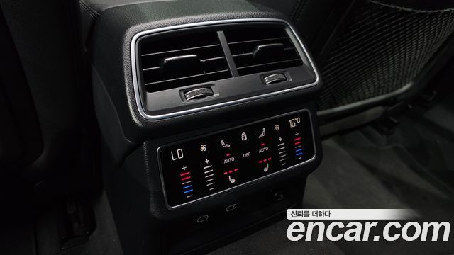 Audi A6 45 TFSI Quattro Premium