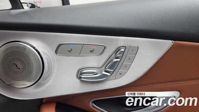 Mercedes-Benz C-Class C220 d 4MATIC Coupe