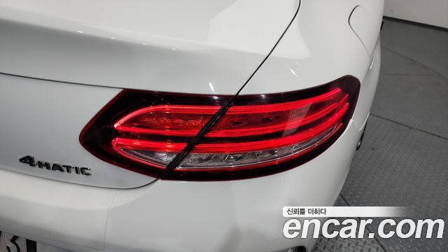Mercedes-Benz C-Class C220 d 4MATIC Coupe