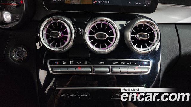 Mercedes-Benz C-Class C220 d 4MATIC Coupe