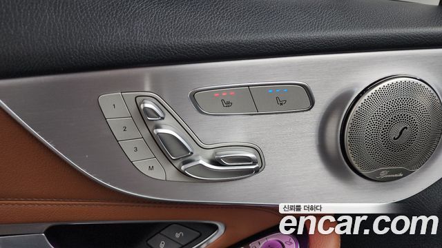 Mercedes-Benz C-Class C220 d 4MATIC Coupe