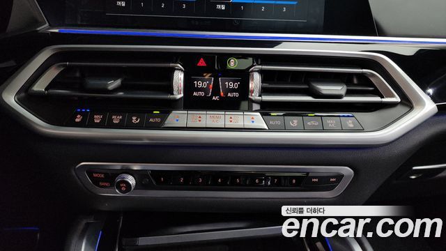 BMW X6 xDrive40i M Sports Online Exclusive Edition