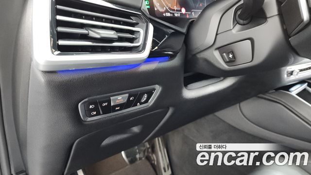 BMW X6 xDrive40i M Sports Online Exclusive Edition