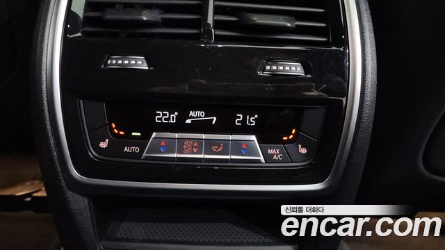 BMW X6 xDrive40i M Sports Online Exclusive Edition