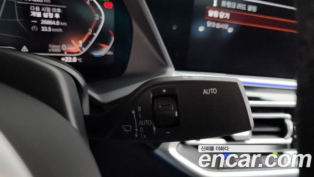 BMW X6 xDrive40i M Sports Online Exclusive Edition