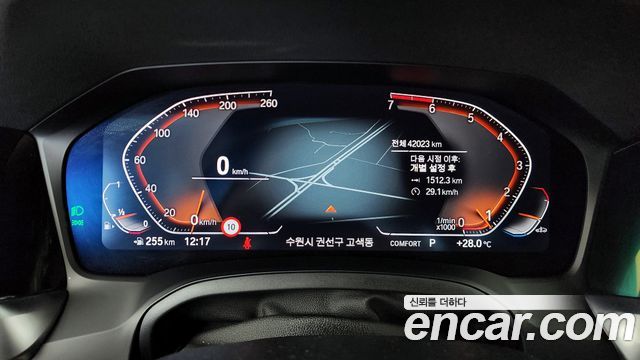 BMW 3-Series 320i M Sport