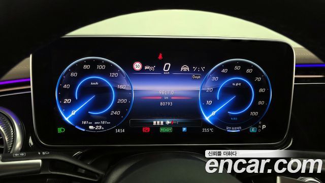 Mercedes-Benz EQS EQS450+