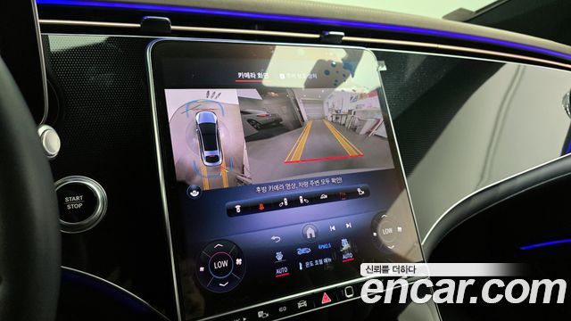 Mercedes-Benz EQS EQS450+