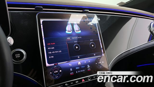 Mercedes-Benz EQS EQS450+