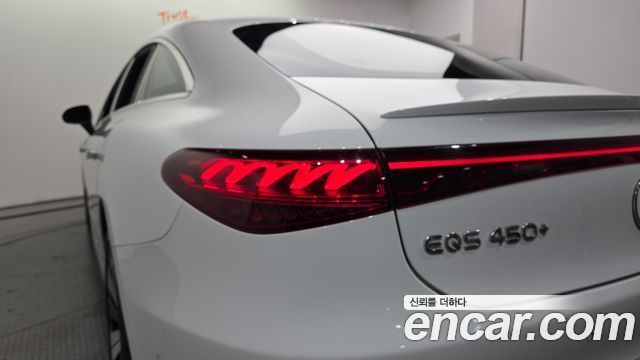 Mercedes-Benz EQS EQS450+