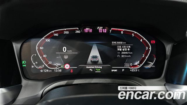 BMW 3-Series 320i Luxury