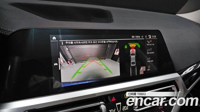 BMW 3-Series 320i Luxury