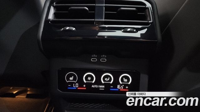 BMW 5-Series 530i xDrive M Sport