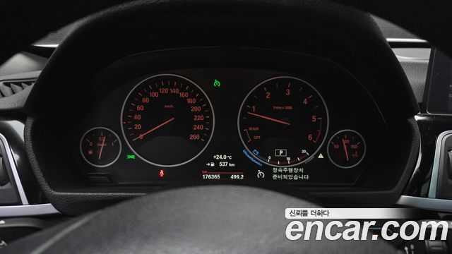 BMW Gran Turismo GT 320d