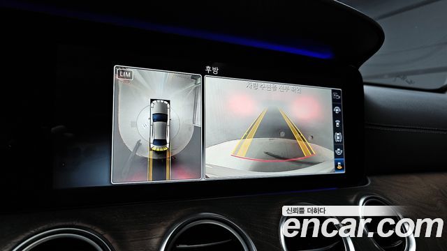 Mercedes-Benz E-Class E300e Exclusive