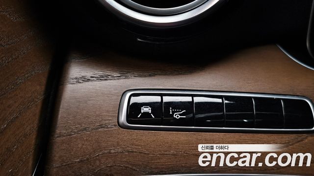 Mercedes-Benz E-Class E300e Exclusive