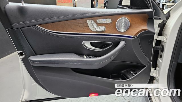 Mercedes-Benz E-Class E300e Exclusive