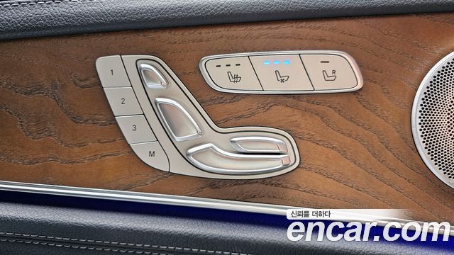 Mercedes-Benz E-Class E300e Exclusive