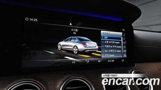 Mercedes-Benz E-Class E300e Exclusive