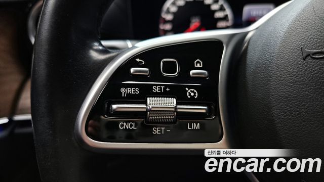 Mercedes-Benz E-Class E300e Exclusive