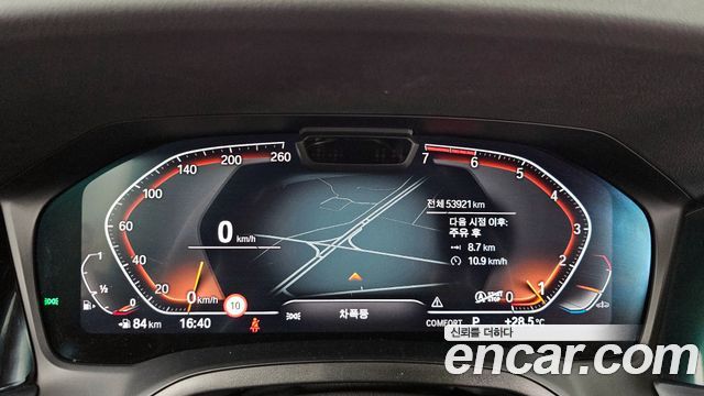 BMW 3-Series 320i M Sport