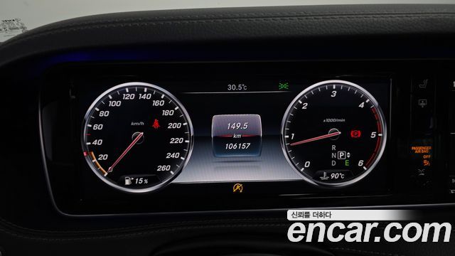 Mercedes-Benz S-Class S350 d 4MATIC