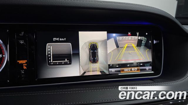 Mercedes-Benz S-Class S350 d 4MATIC