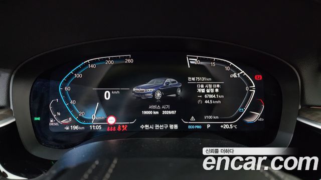BMW 5-Series 520d Luxury Plus
