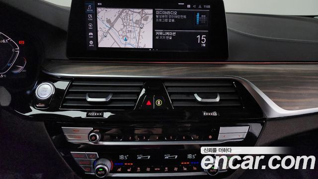 BMW 5-Series 520d Luxury Plus