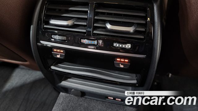 BMW 5-Series 520d Luxury Plus