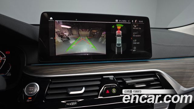 BMW Gran Turismo 620d xDrive Luxury