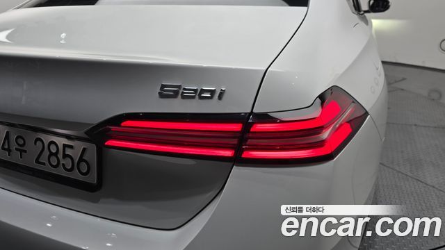 BMW 5-Series 520i M Sport