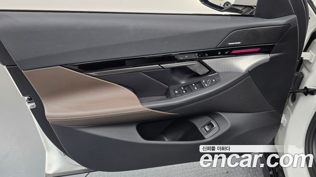 BMW 5-Series 520i M Sport