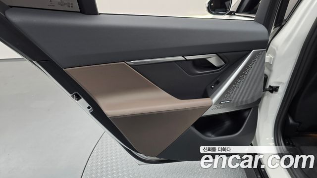 BMW 5-Series 520i M Sport