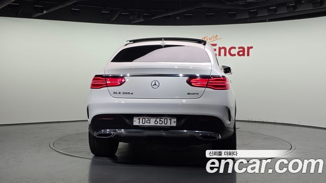 Mercedes-Benz GLE-Class GLE350 d 4MATIC Coupe
