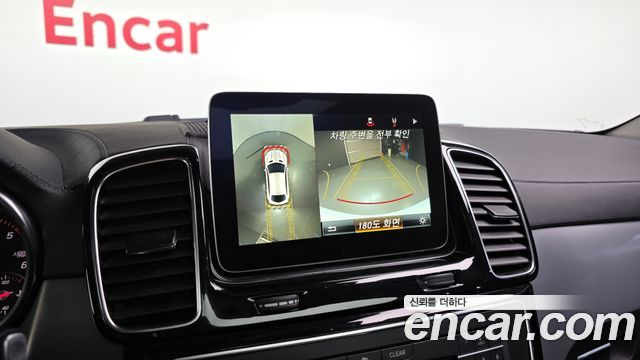 Mercedes-Benz GLE-Class GLE350 d 4MATIC Coupe