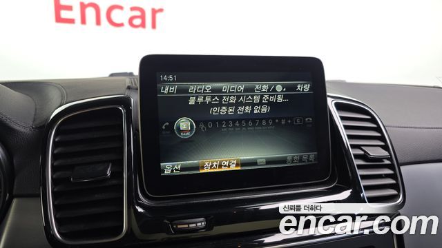 Mercedes-Benz GLE-Class GLE350 d 4MATIC Coupe